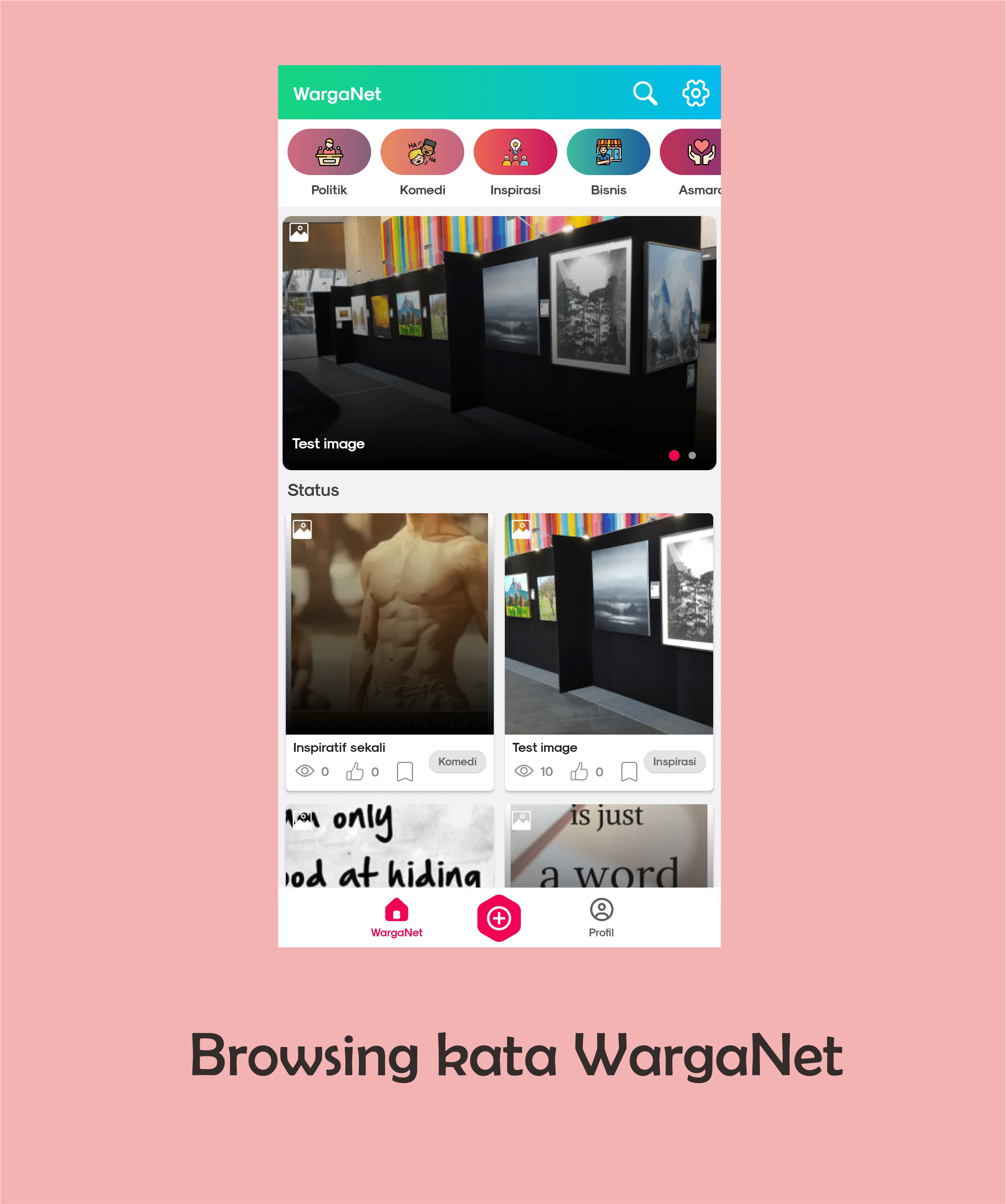 screen short