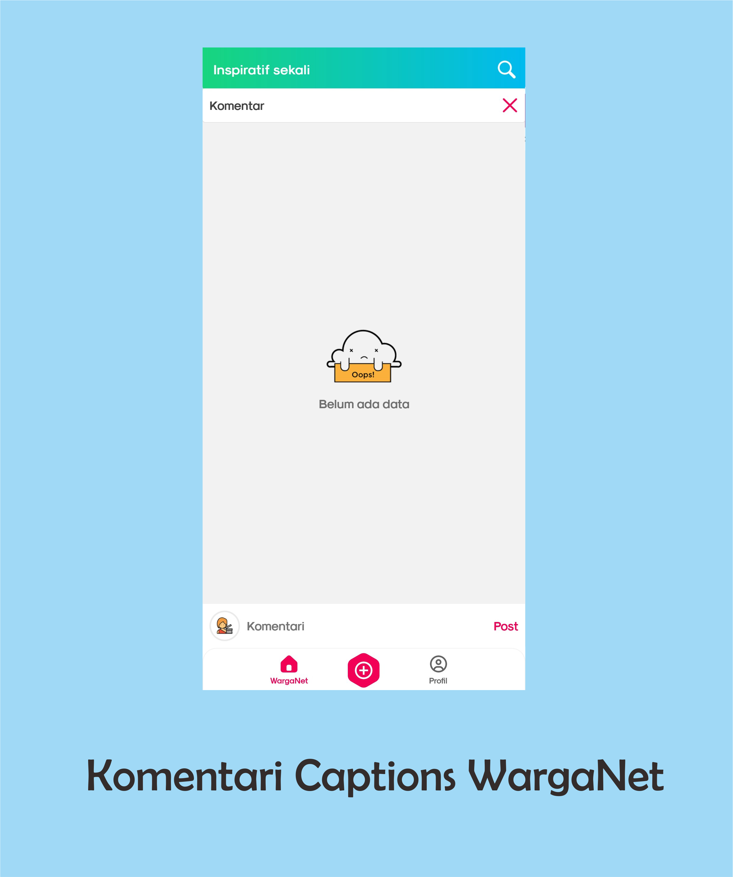 screen short