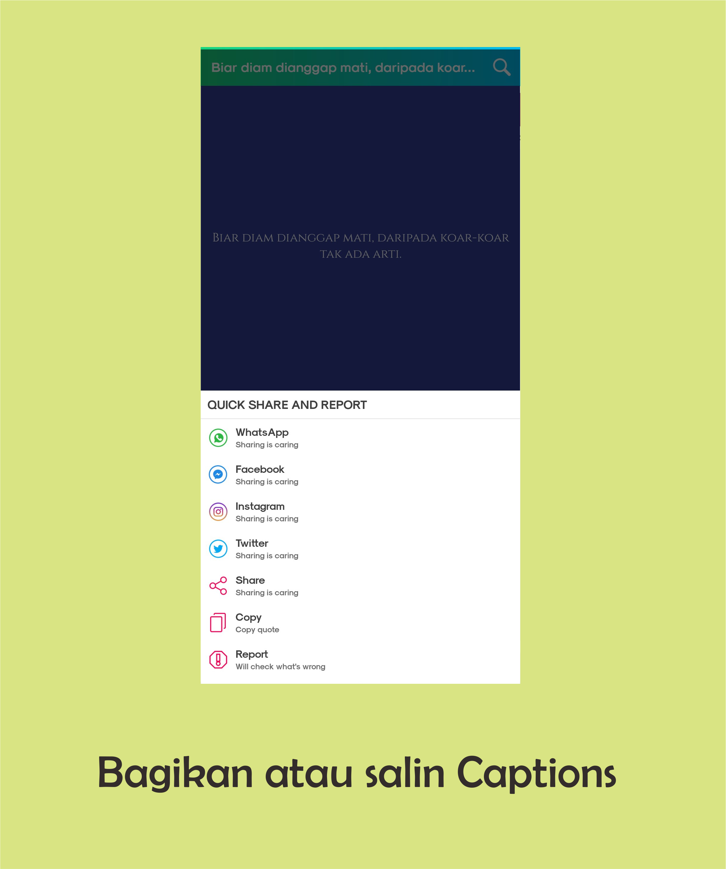 screen short